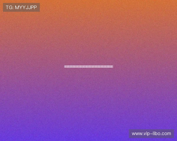 西班牙队核心球员最新动态：他们在世界杯中的表现及对佛得角的战术安排