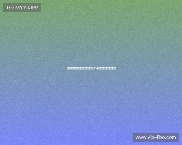 世界杯赛场上葡萄牙对乌兹别克斯坦的MVP球员分析与精彩瞬间回顾 世界杯赛场上葡萄牙对乌兹别克斯坦的MVP球员分析与精彩瞬间回顾