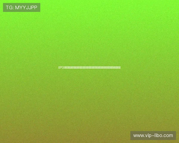 在PG娱乐游戏下载网获取最新世界杯赛事直播链接和精彩瞬间,满足足球爱好者的观看需求 在PG娱乐游戏下载网获取最新世界杯赛事直播链接和精彩瞬间,满足足球爱好者的观看需求